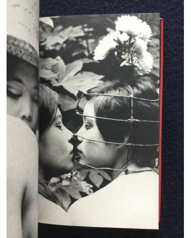 Katsuhiko Okazaki - Lesbian Love - 1969