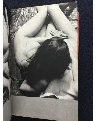 Katsuhiko Okazaki - Lesbian Love - 1969