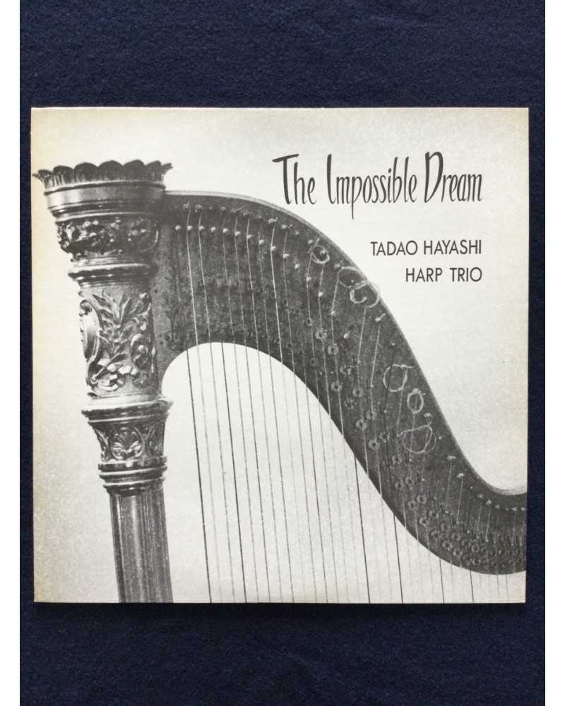 Tadao Hayashi Harp Trio - The Impossible Dream - 1977