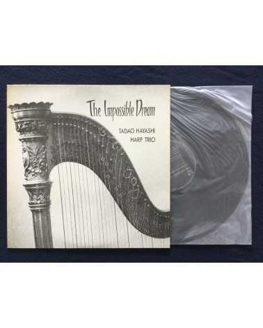 Tadao Hayashi Harp Trio - The Impossible Dream - 1977