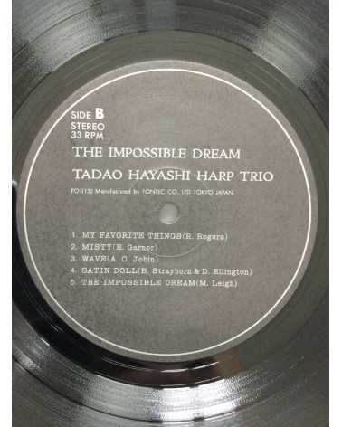 Tadao Hayashi Harp Trio - The Impossible Dream - 1977