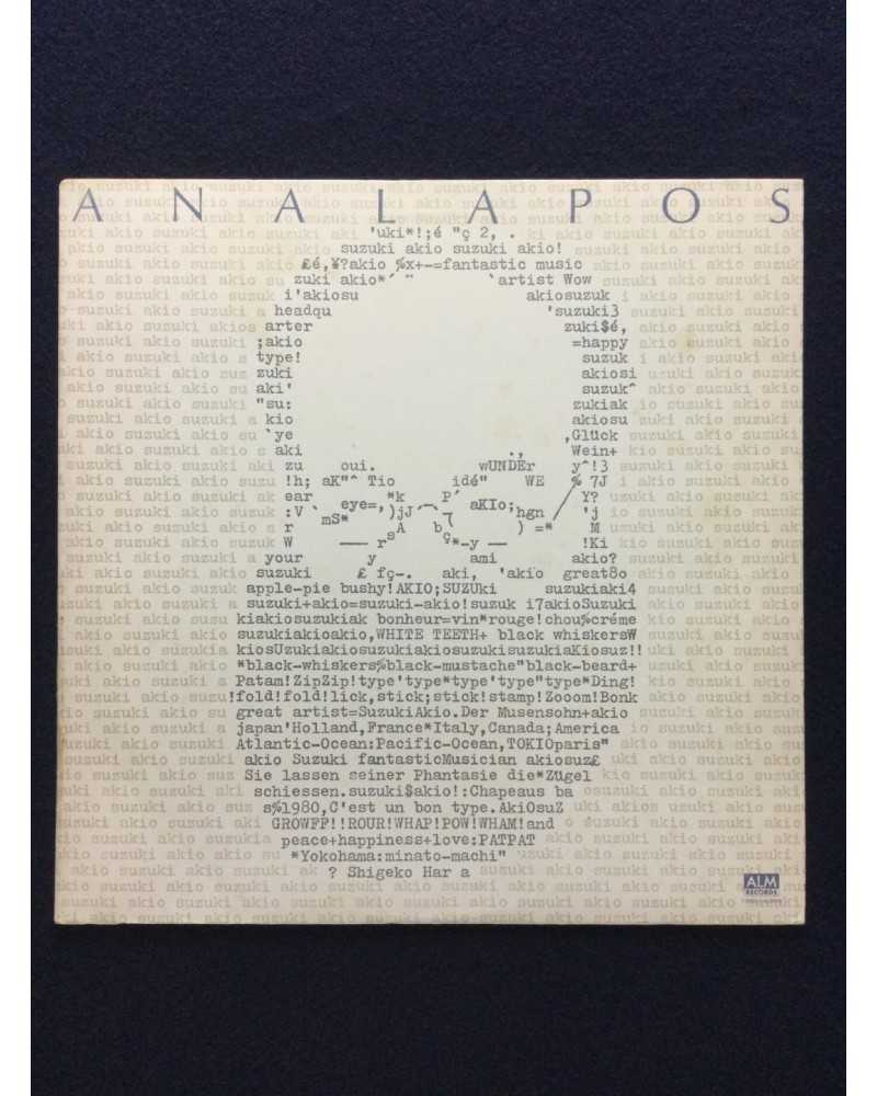 Akio Suzuki - Analapos - 1980