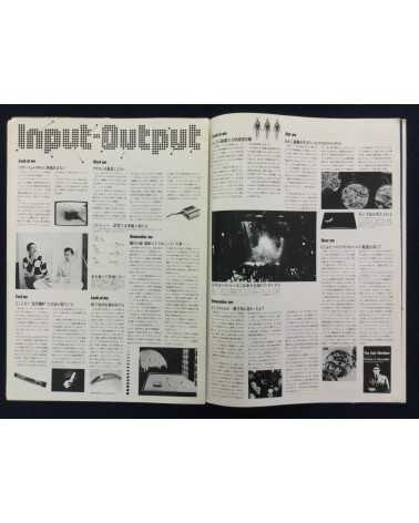Soft Machine - Second Issue - 1979