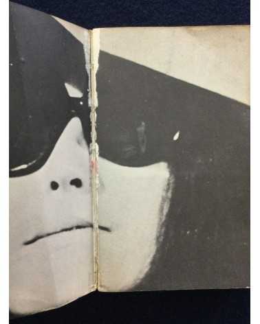 Lennon to Yoko (John Ono Lennon and Yoko Ono Lennon) - 1970