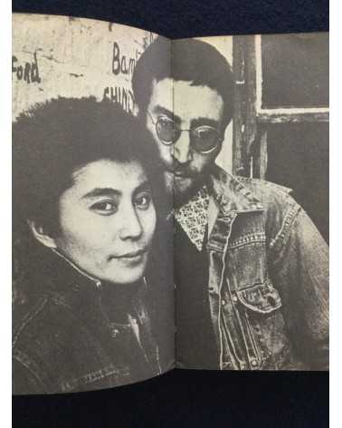 Lennon to Yoko (John Ono Lennon and Yoko Ono Lennon) - 1970