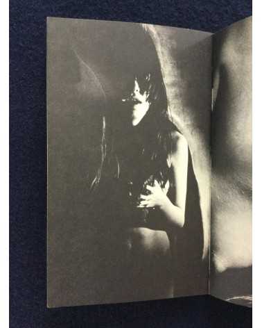 Tetsuya Ichimura - Salome (Pocket book edition) - 1970