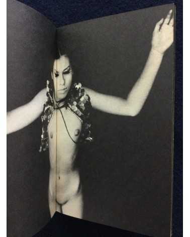 Tetsuya Ichimura - Salome (Pocket book edition) - 1970