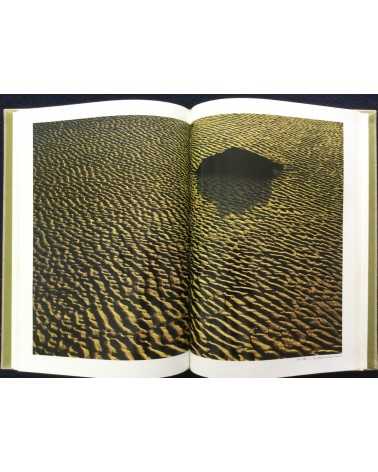 Yoichi Midorikawa - Seto Inland Sea - 1978