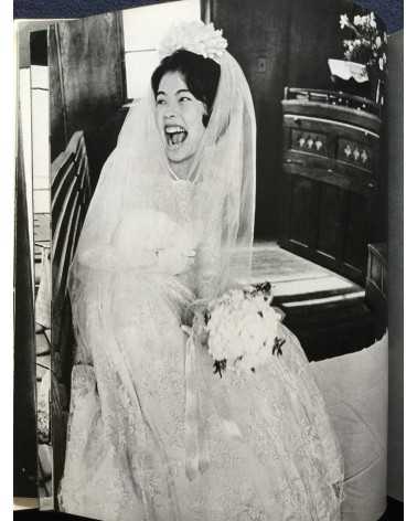 Masahisa Fukase - Homo Ludence Eizo no Gendai 4 - 1971