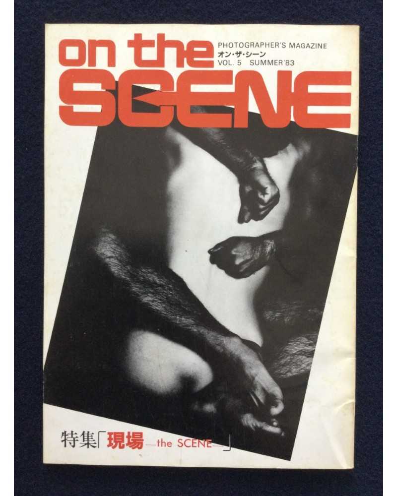 On the scene - Volume 5 - 1983