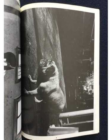 On the scene - Volume 5 - 1983