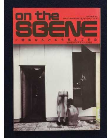 On the scene - Volume 4 - 1982