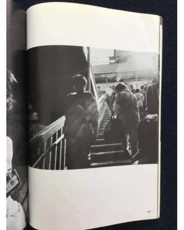 On the scene - Volume 4 - 1982