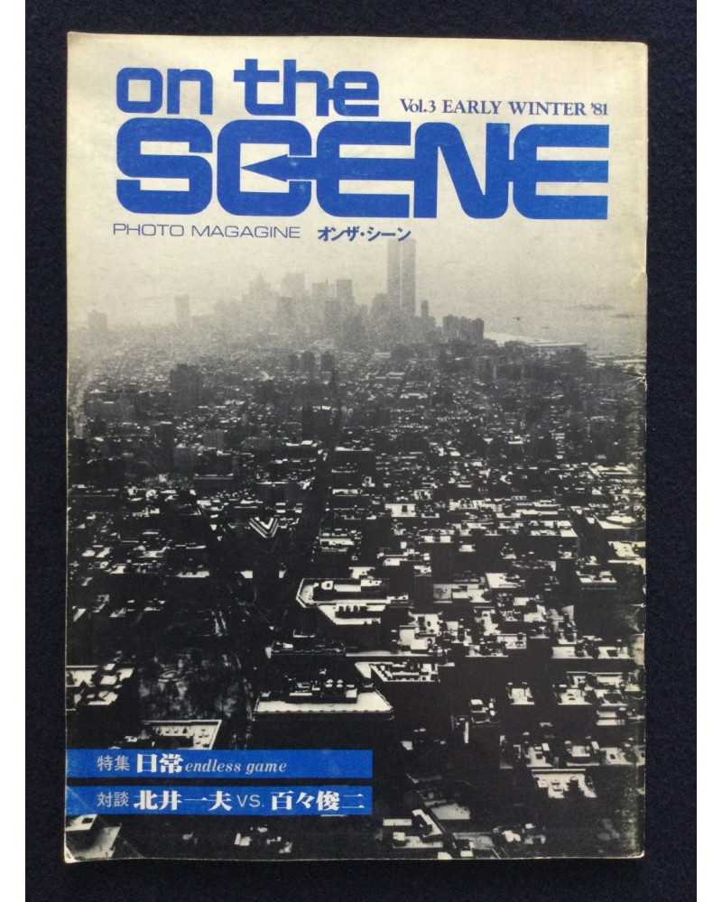 On the scene - Volume 3 - 1981