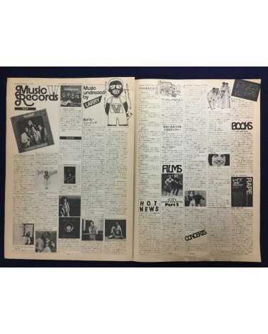 Studio Voice - Vol.1, 2, 3, 4, 5, 6, 7 - 1976-1977