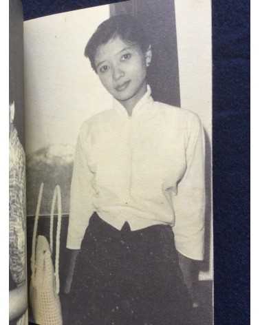 Lukas Birk - Irene, a Burmese Icon - 2020