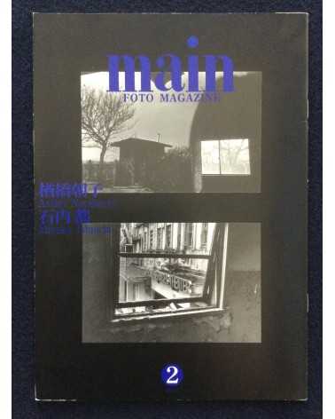 Main Foto Magazine - No.2 - 1996