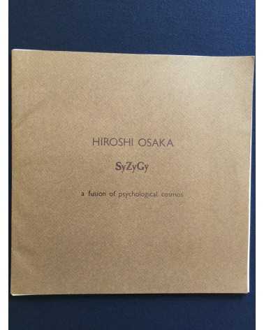 Hiroshi Osaka - SyZyGy A Fusion of Psychological Cosmos - 1988