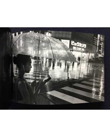 Tadashi Onishi - Transit Station - 2018