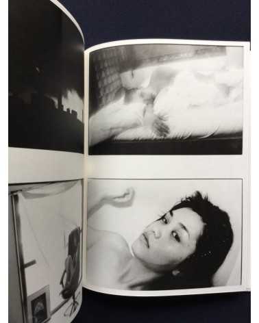 Sakiko Nomura - Nude / A Room / Flowers - 2012