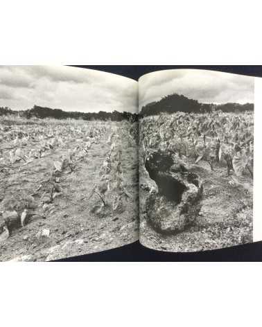 Jun Yoshida & Takaaki Yoshimoto - Izaiho, Okinawa Kudaka Jima - 1993