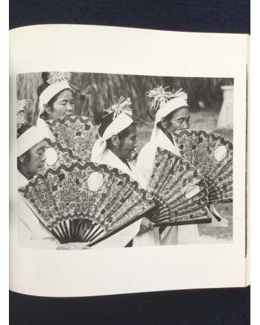 Jun Yoshida & Takaaki Yoshimoto - Izaiho, Okinawa Kudaka Jima - 1993