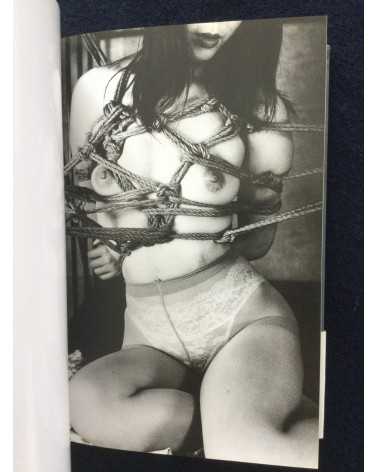 Junko Takahashi - Trans Body Bondage - 1998