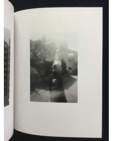 Kazuhei Kimura - Wing Curtain / Lighthouse - 2019