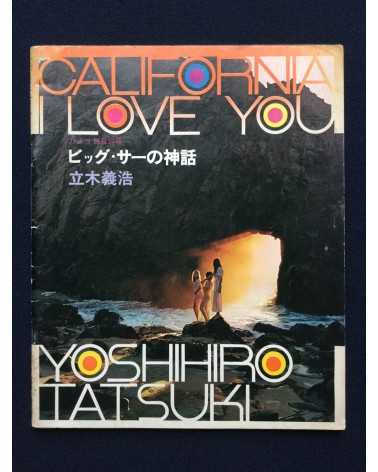 Yoshihiro Tatsuki - California I Love You - 1973