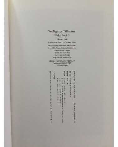 Wolfgang Tillmans - Wako Book 3 - 2004