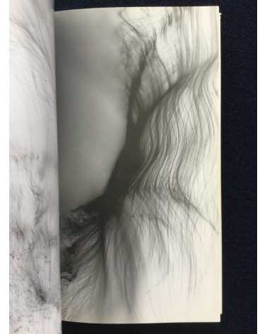 Wolfgang Tillmans - Wako Book 3 - 2004