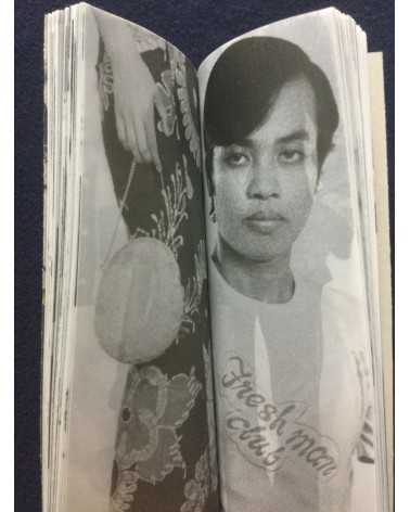 Lukas Birk - Yangon Fashion 1979 [Special Edition] - 2020