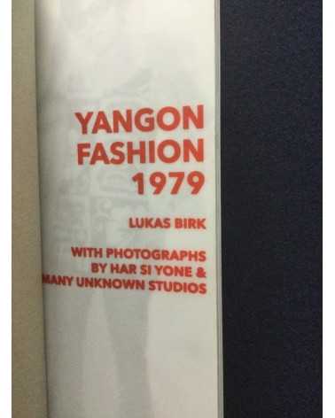 Lukas Birk - Yangon Fashion 1979 [Special Edition] - 2020