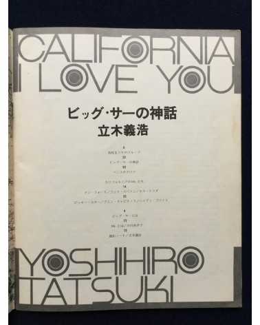 Yoshihiro Tatsuki - California I Love You - 1973