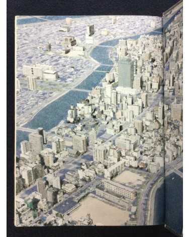 Yoshikatsu Fujii - Hiroshima Graph, Everlasting Flow - 2020
