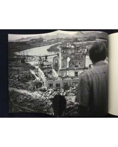 Yoshikatsu Fujii - Hiroshima Graph, Everlasting Flow - 2020