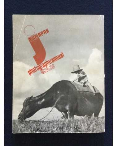 The Japan Photographic Annual 1935-1936 - 1936