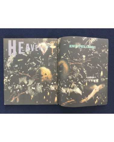 Heaven - No.1 - 1980