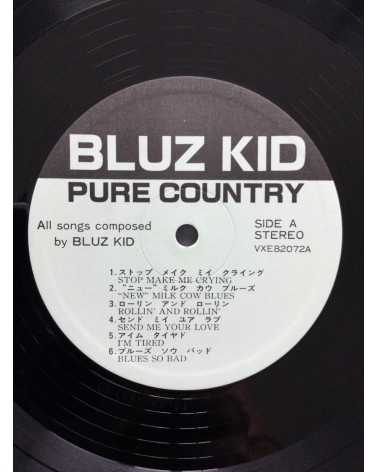 Bluz Kid - Pure Country - 1981