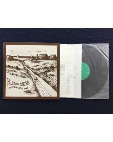 Dusty Road Blues Band - Blues from Hiroshi - 1969