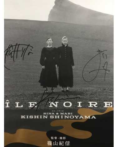 Kishin Shinoyama - Ile Noire - 2020