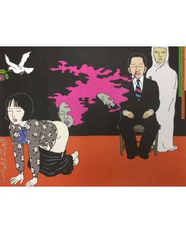 Toshio Saeki - Untitled (Poster)