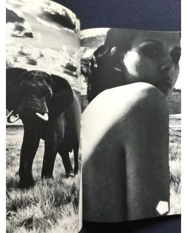 Masaya Nakamura - Ema Nude in Africa - 1971