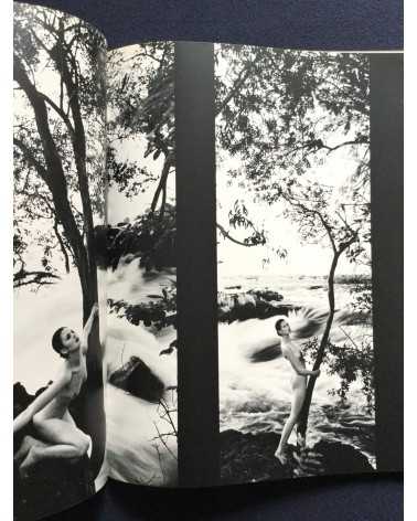 Masaya Nakamura - Ema Nude in Africa - 1971