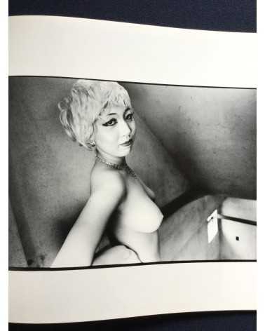 Yoshiichi Hara - Strippers Portraits - 1982