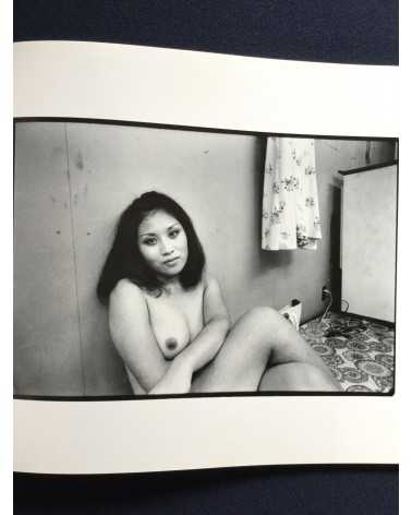 Yoshiichi Hara - Strippers Portraits - 1982