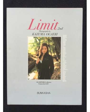 Kazuma Ogaeri - Limit 2nd - 2002