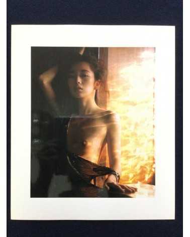 Kishin Shinoyama - Riona Hazuki [Deluxe Limited Edition] - 1998