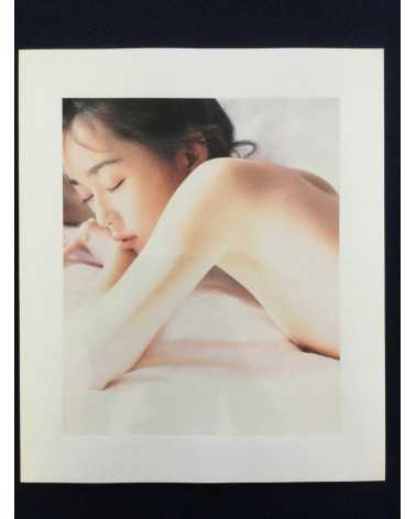 Kishin Shinoyama - Riona Hazuki [Deluxe Limited Edition] - 1998