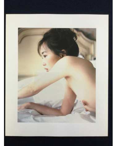 Kishin Shinoyama - Riona Hazuki [Deluxe Limited Edition] - 1998